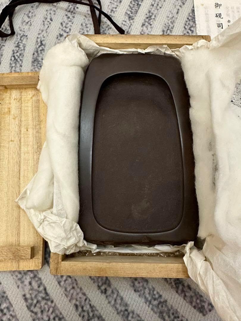 御硯司　赤間関硯　玉弘堂 Amazon.co.jp: 赤間関硯 野面研 玉弘堂 堀尾卓司作 共箱 御硯司